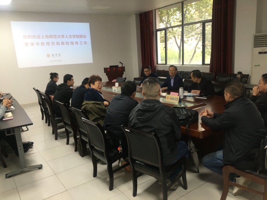 说明: E:\2023年春季工作\新闻稿件\单篇新闻\教务口\查清华教授.jpg