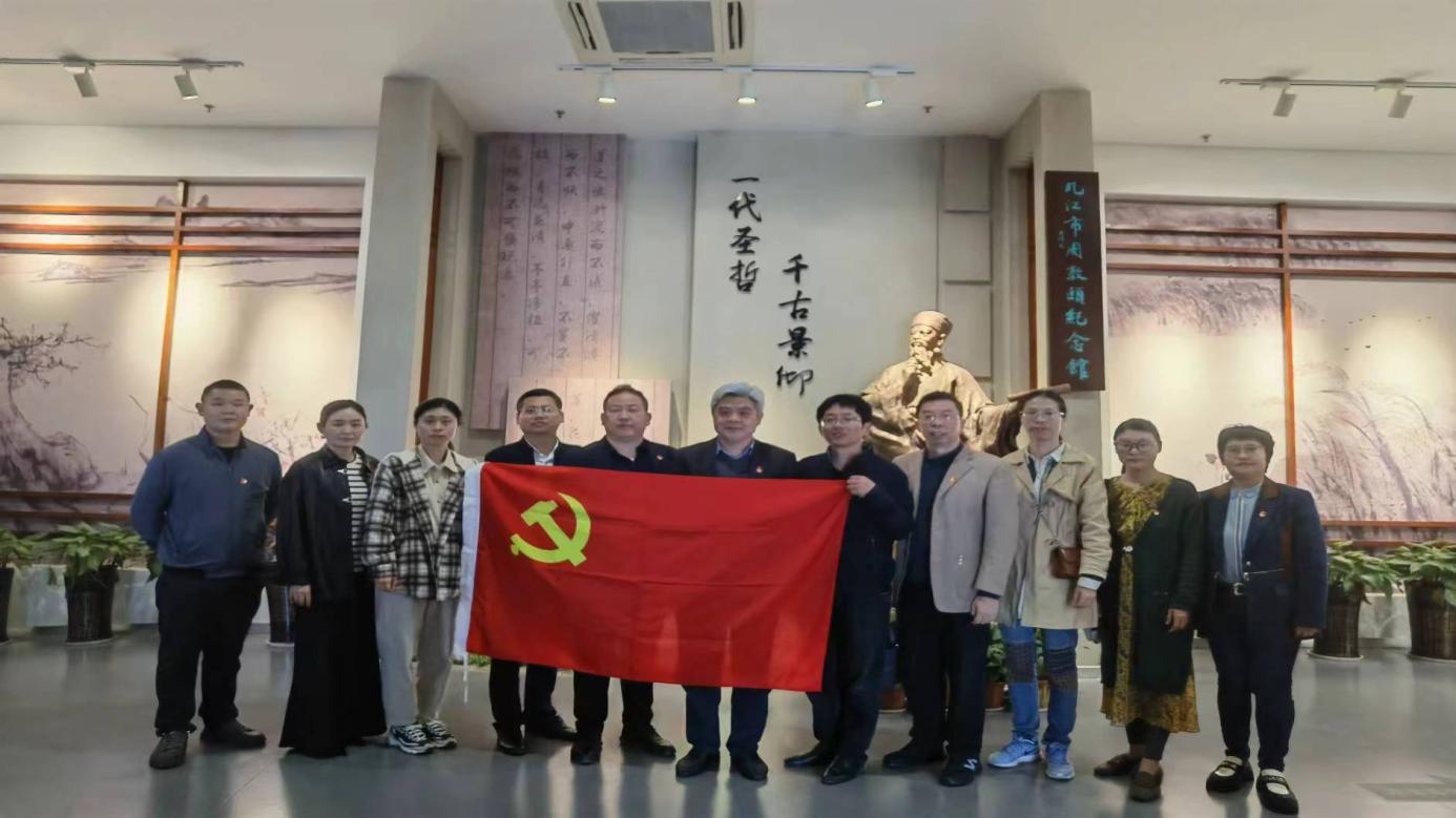 03bc95b990ab498d4facb92c3a339d5